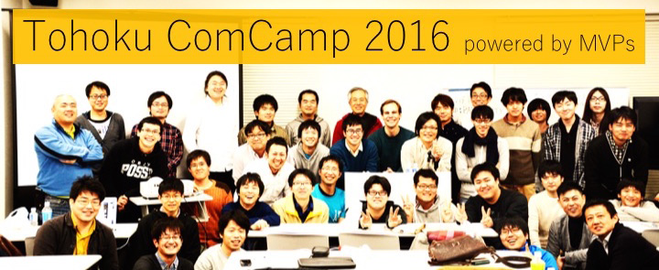 f:id:Yamaki:20160129061814p:image f:id:Yamaki:20160129061814p:image