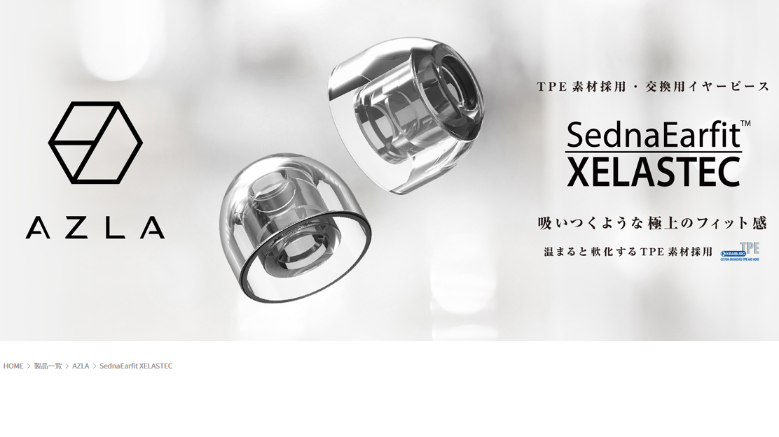 f:id:Yamakoh:20200802105219p:plain