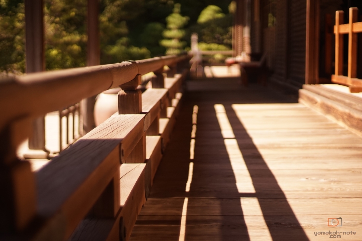 f:id:Yamakoh:20200812011950j:plain