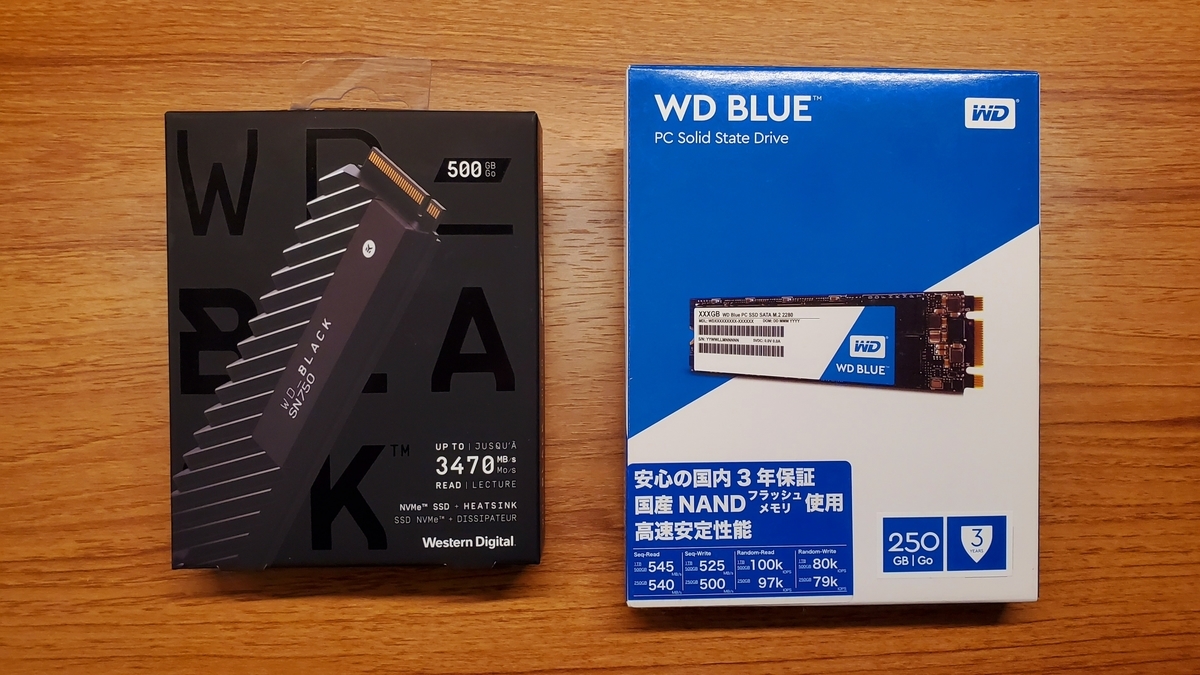 f:id:Yamakoh:20200922220015j:plain f:id:Yamakoh:20200922220015j:plain