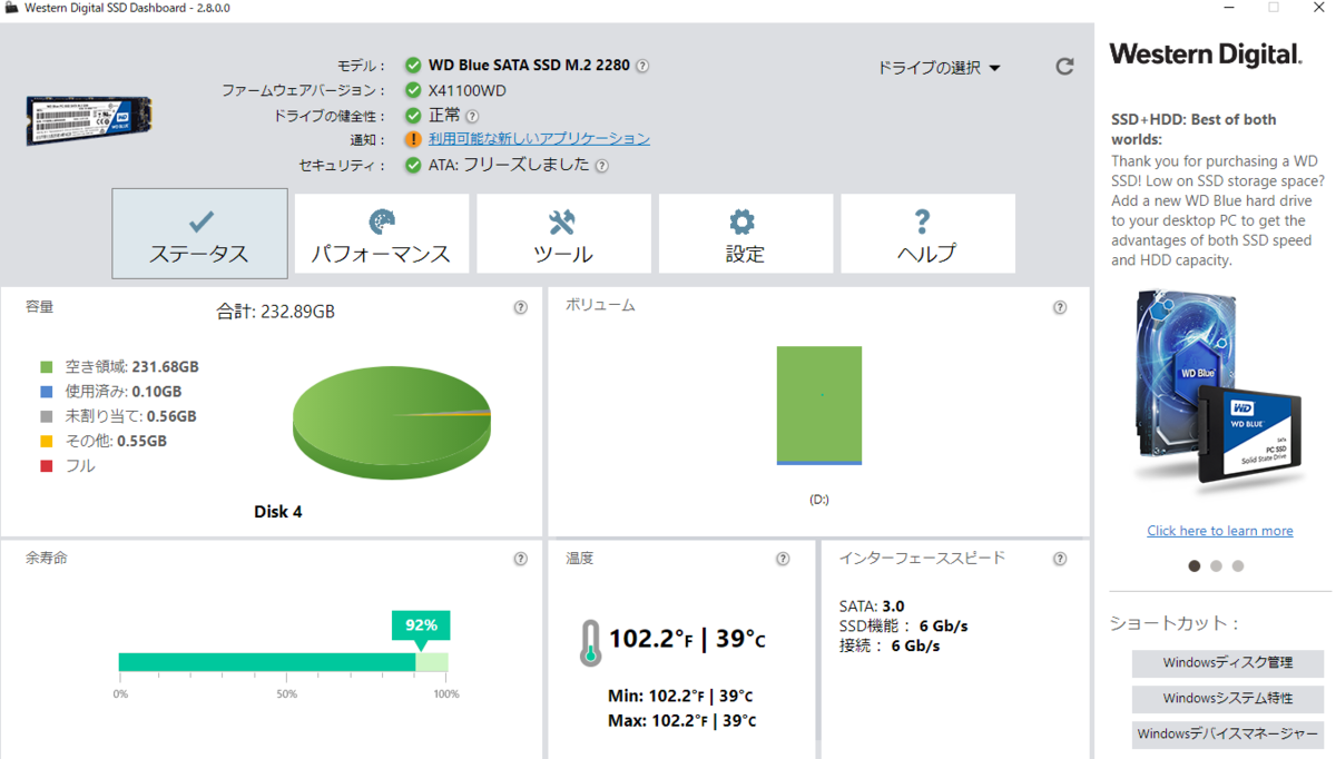 f:id:Yamakoh:20200922231712p:plain f:id:Yamakoh:20200922231712p:plain