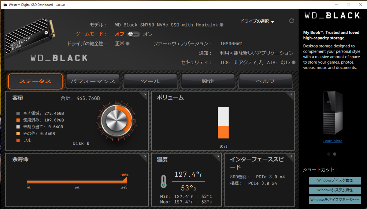 f:id:Yamakoh:20200922231809p:plain f:id:Yamakoh:20200922231809p:plain