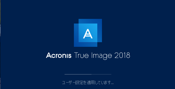 f:id:Yamakoh:20200922235043p:plain