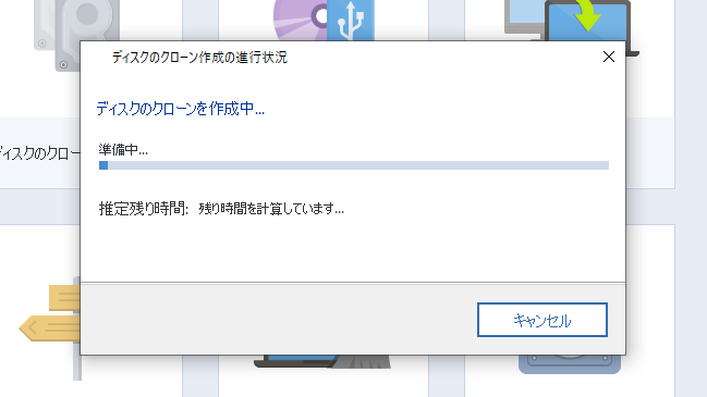 f:id:Yamakoh:20200928001940p:plain