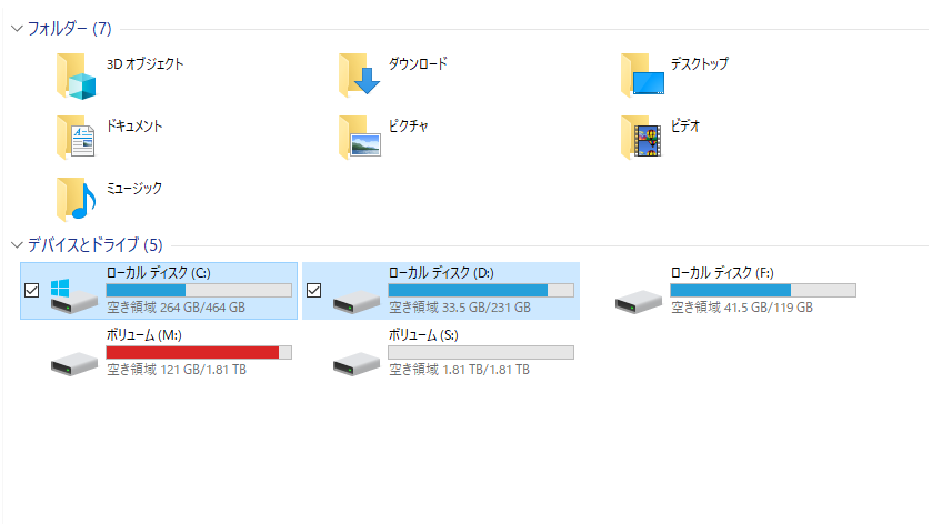 f:id:Yamakoh:20200928002207p:plain