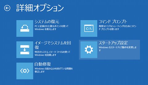 f:id:Yamakoh:20200928005410j:plain