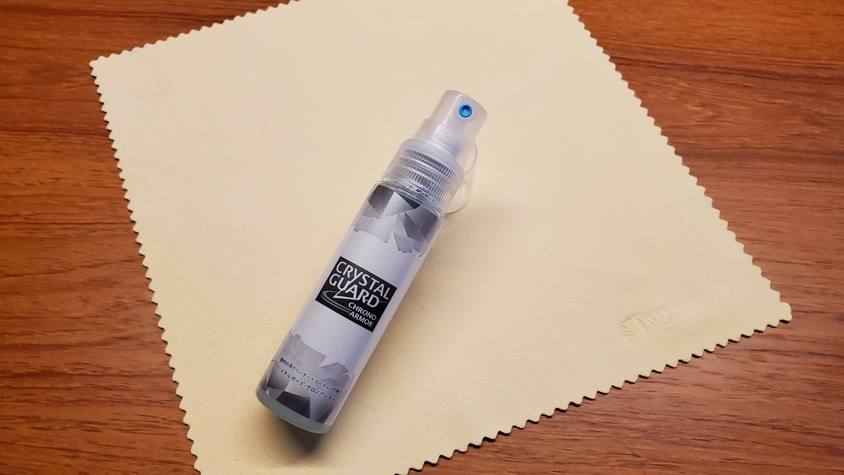 f:id:Yamakoh:20201025045347j:plain