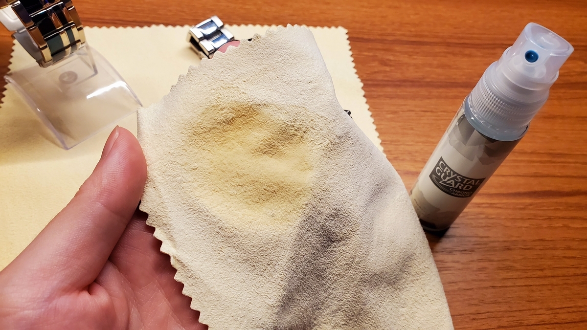 f:id:Yamakoh:20201025045538j:plain