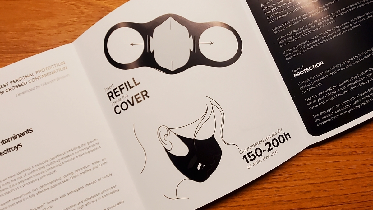 f:id:Yamakoh:20201228113657j:plain