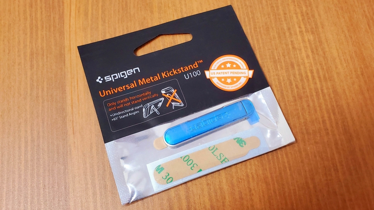 f:id:Yamakoh:20210111155553j:plain