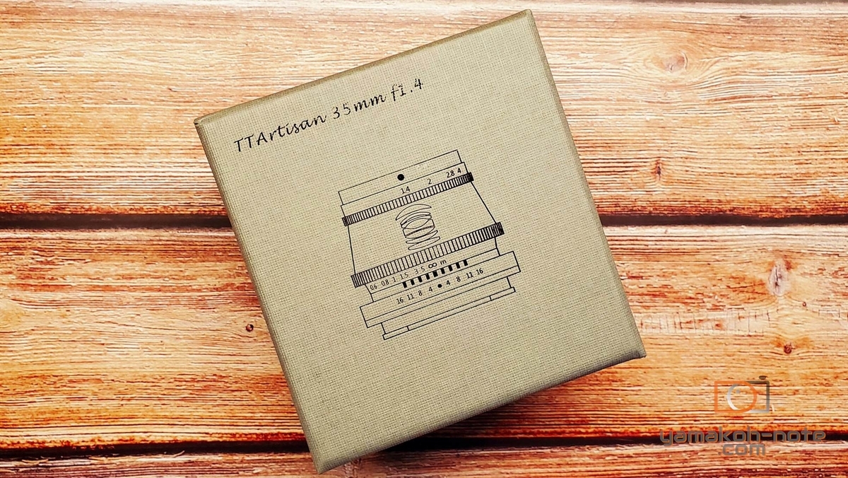 f:id:Yamakoh:20210811120154j:plain