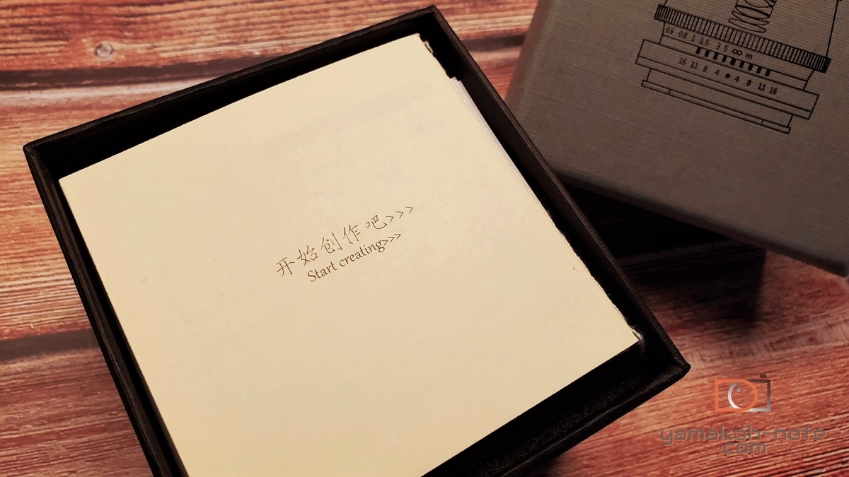 f:id:Yamakoh:20210812113025j:plain