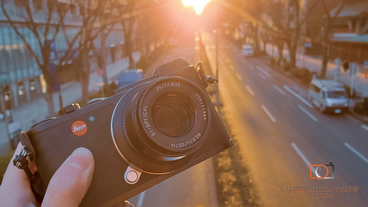 f:id:Yamakoh:20210812114908j:plain