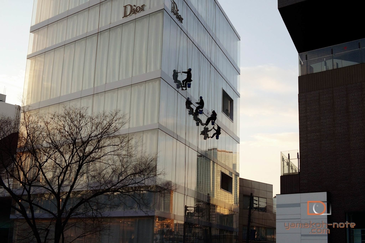 f:id:Yamakoh:20210812115223j:plain