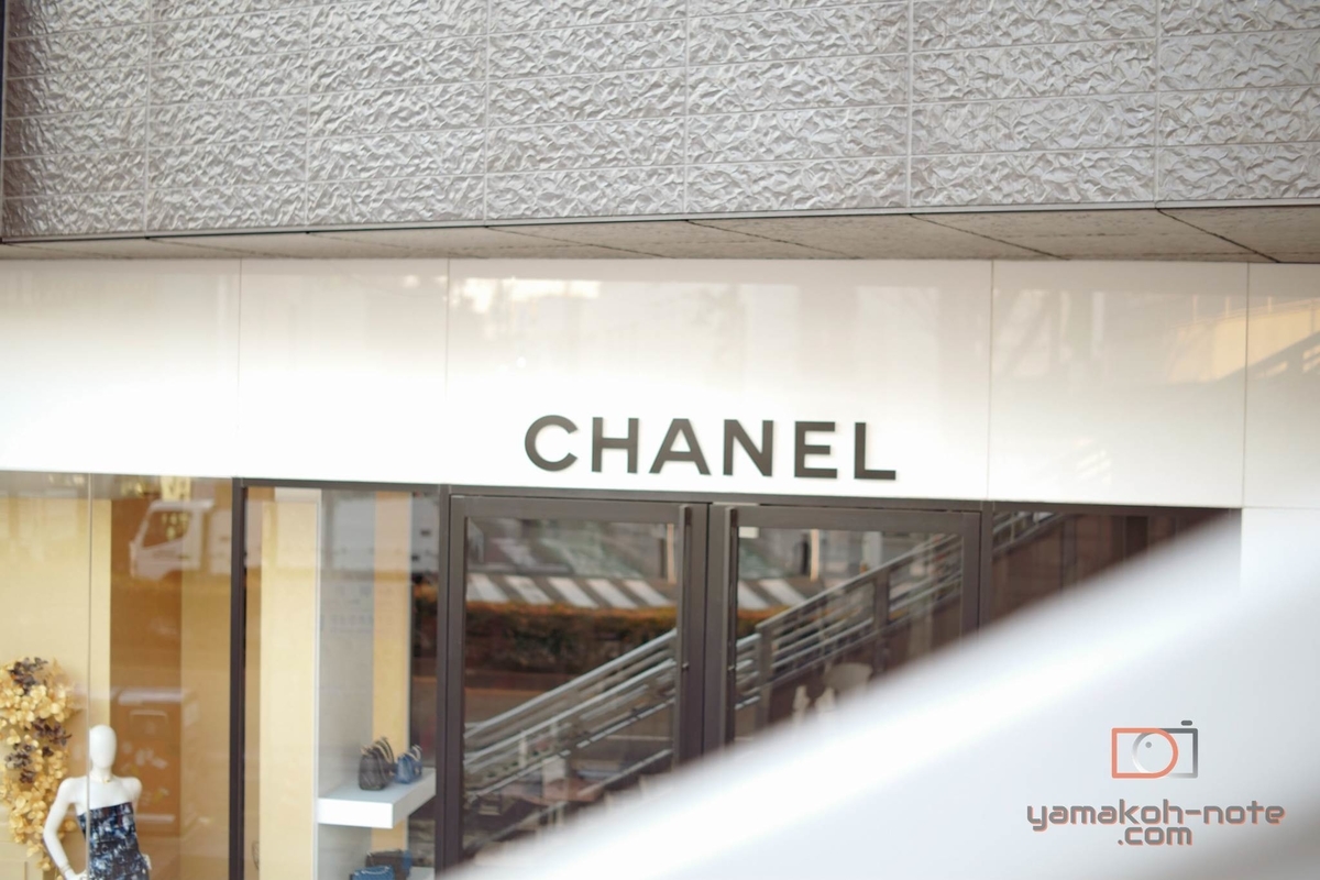 f:id:Yamakoh:20210812120023j:plain