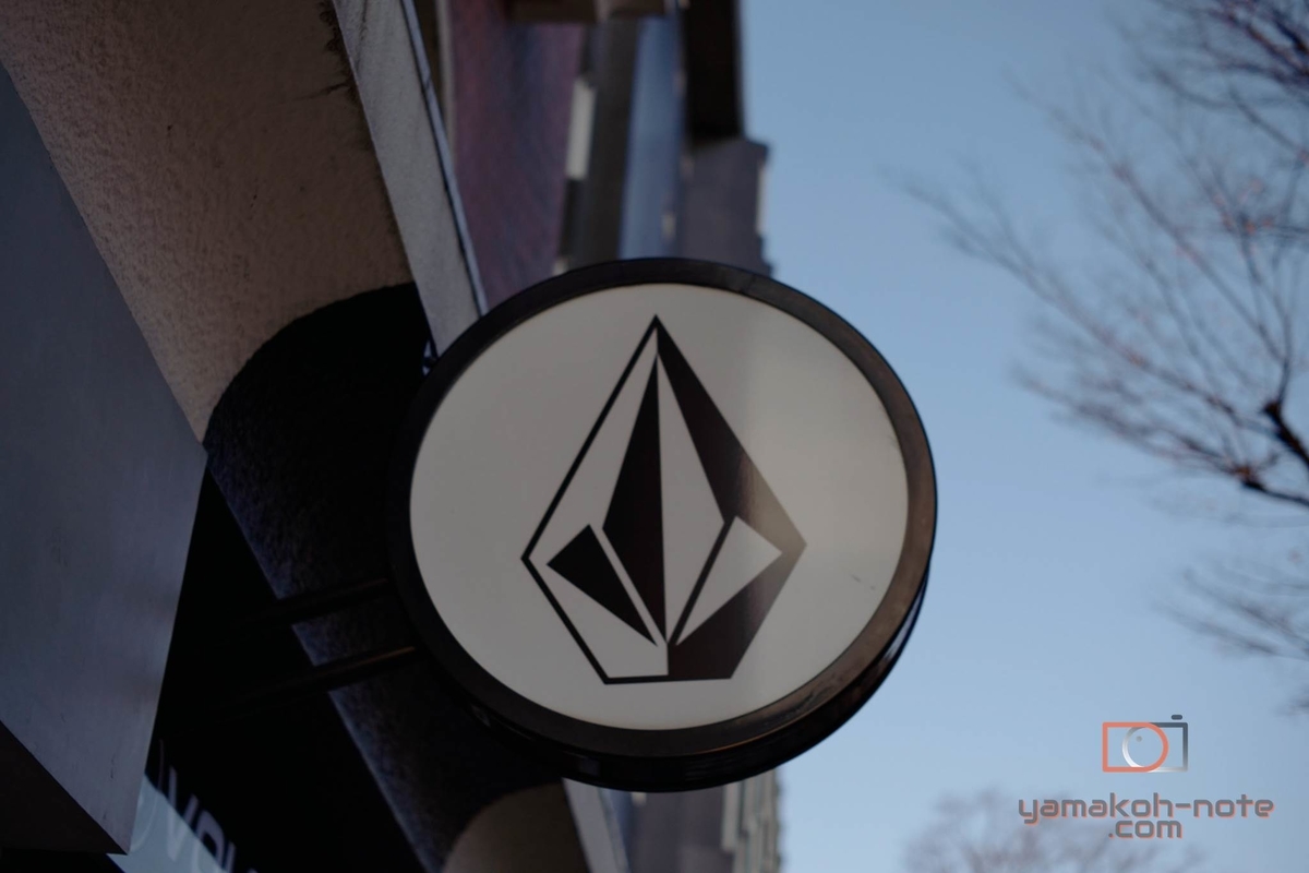 f:id:Yamakoh:20210812120223j:plain