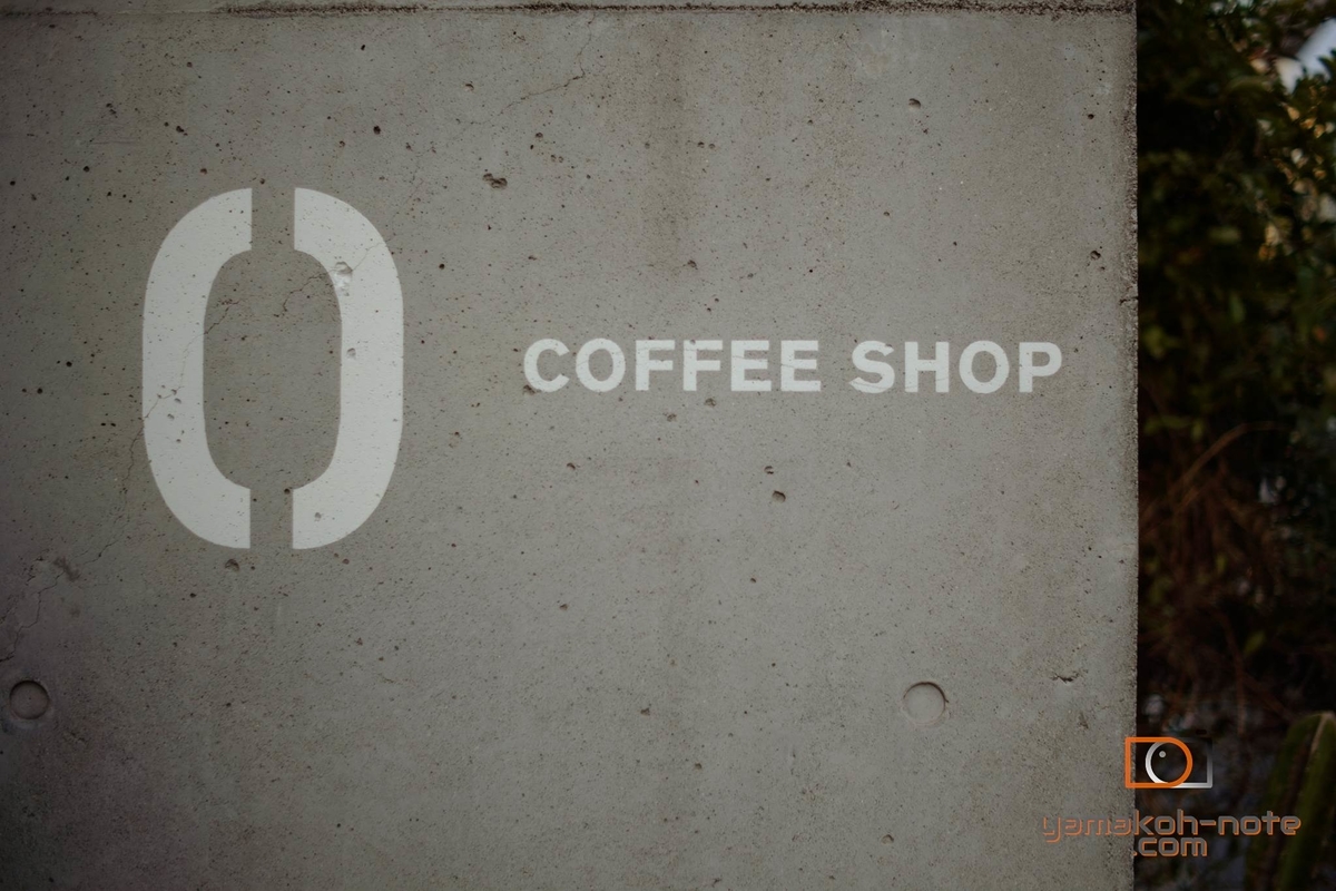 f:id:Yamakoh:20210812120335j:plain