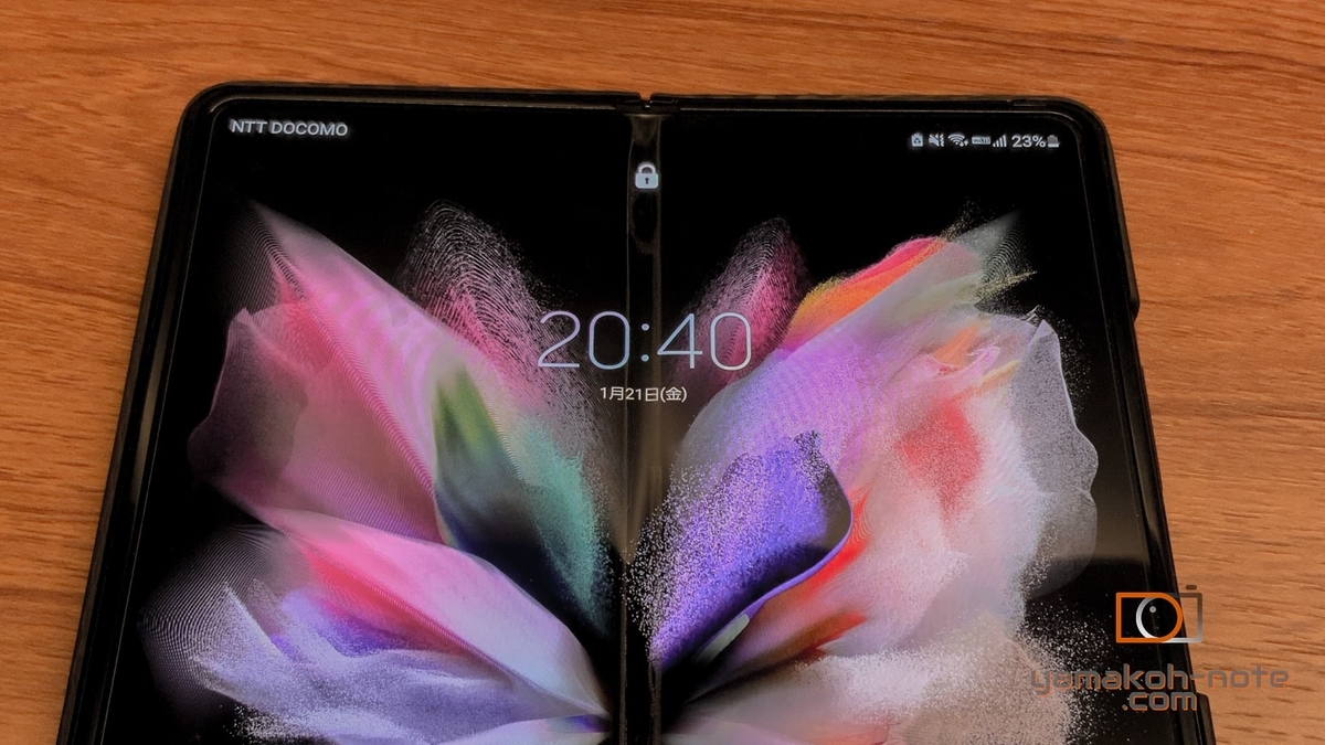 Galaxy Z Fold3】初期フィルムを剥して汎用フィルムを貼ってみた