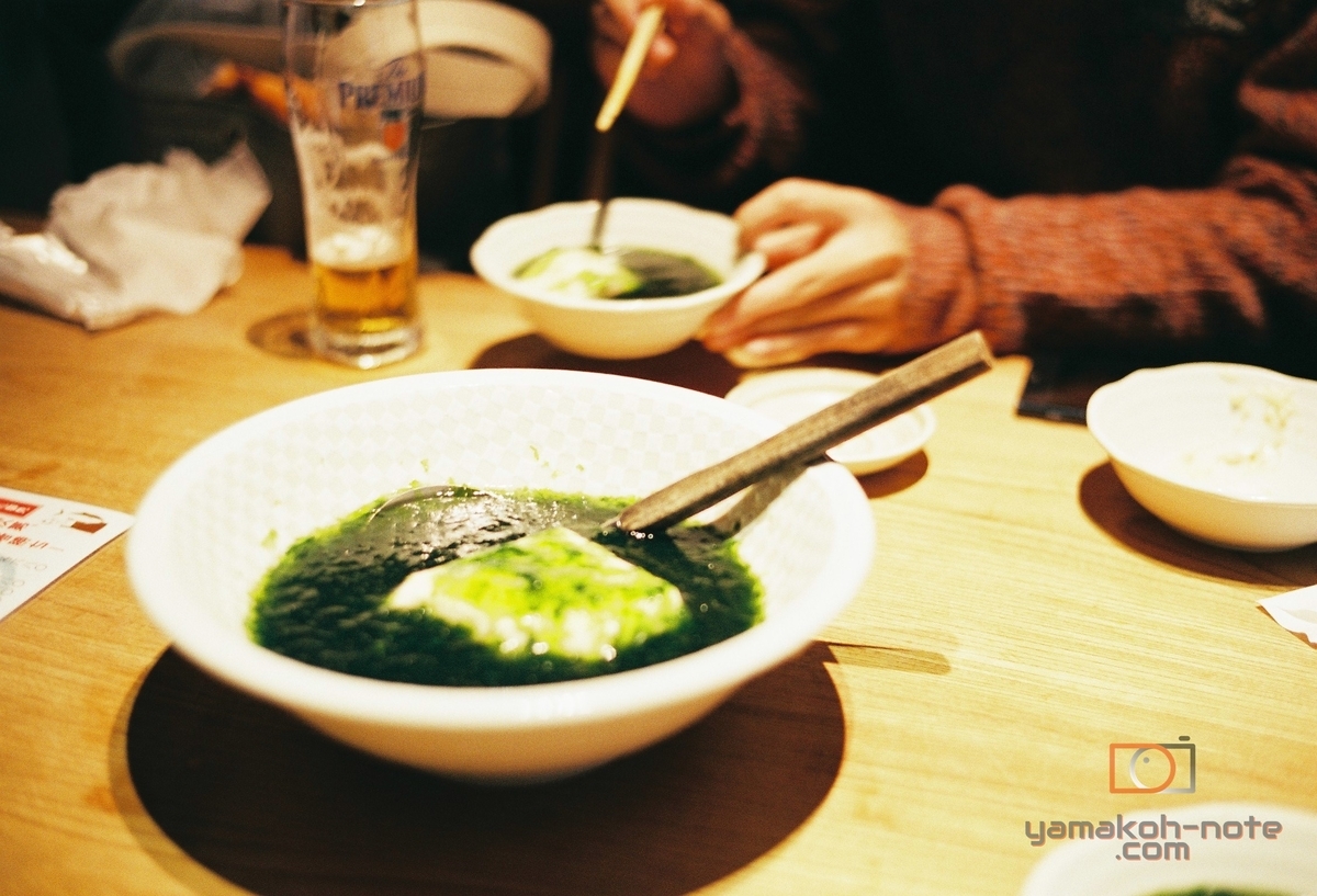 f:id:Yamakoh:20220403014259j:plain