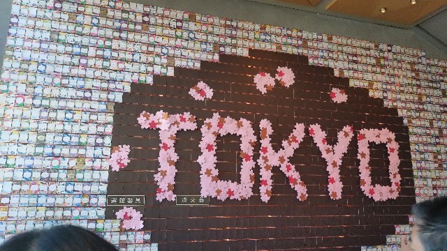 f:id:Yamalin:20240425205836j:image