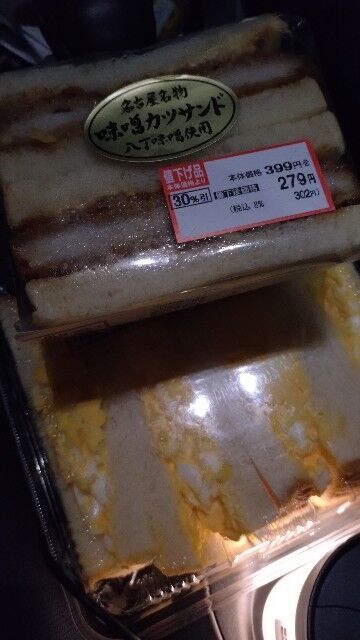 f:id:Yamalin:20250129150213j:image