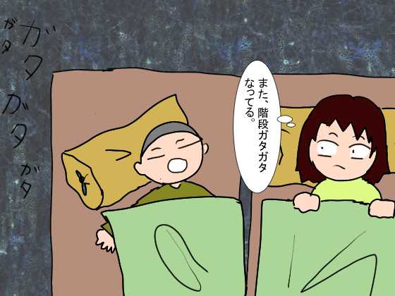 f:id:YamamotoKana:20200825131455p:plain