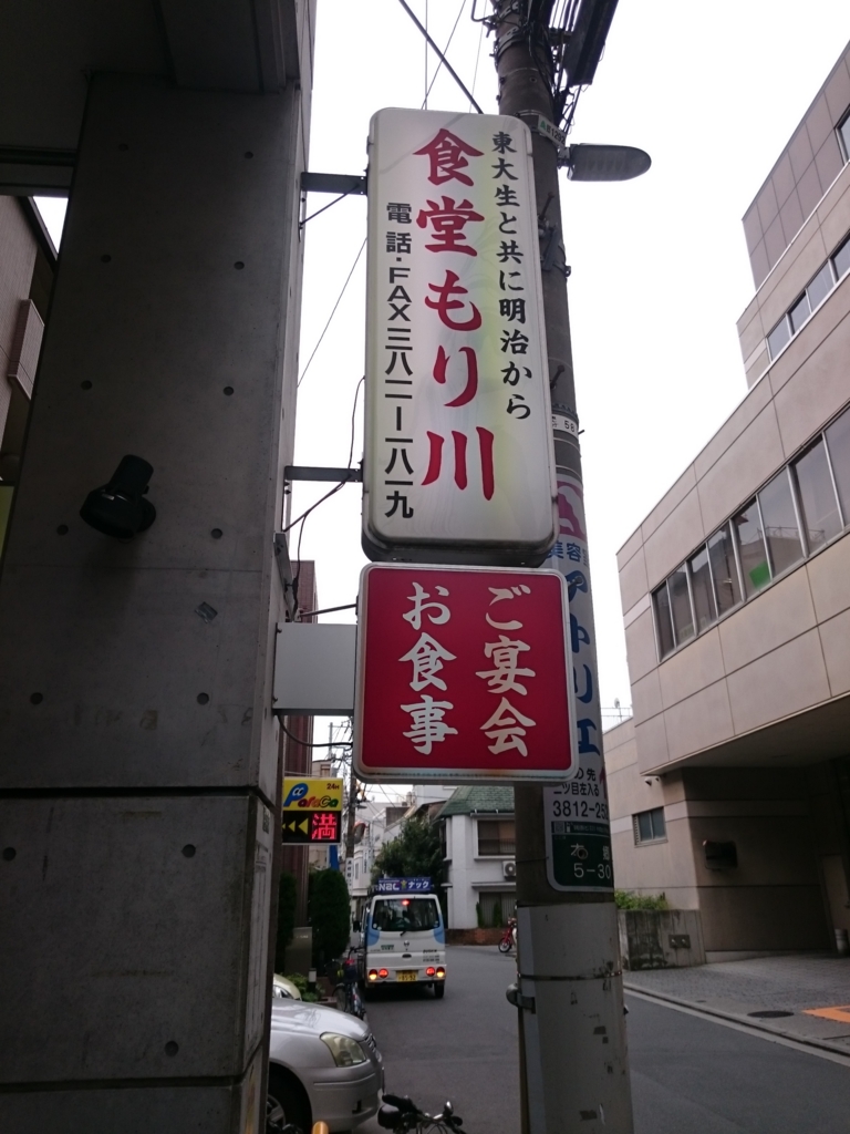 f:id:YamamotoLab:20161014115023j:plain f:id:YamamotoLab:20161014115023j:plain