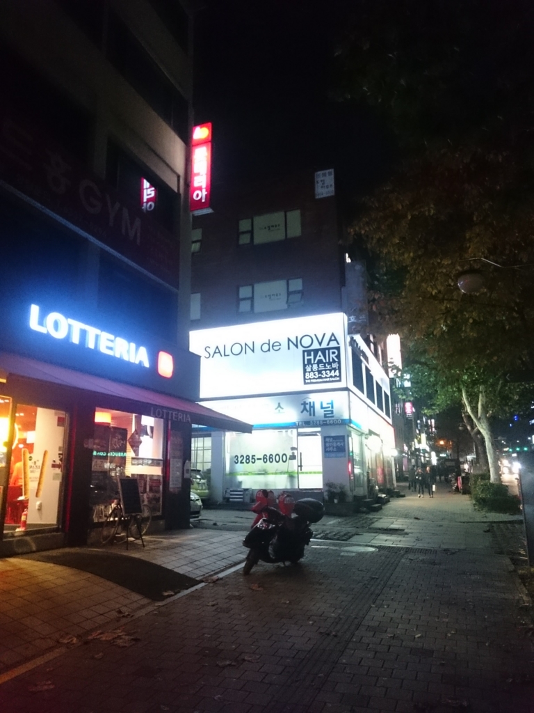 f:id:YamamotoLab:20161113210331j:plain