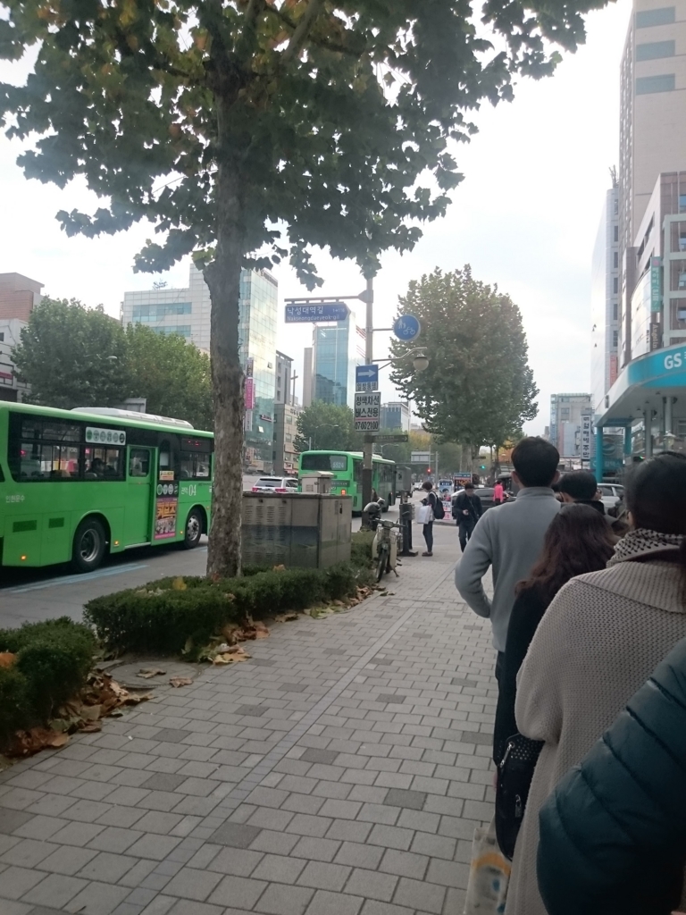 f:id:YamamotoLab:20161114090131j:plain