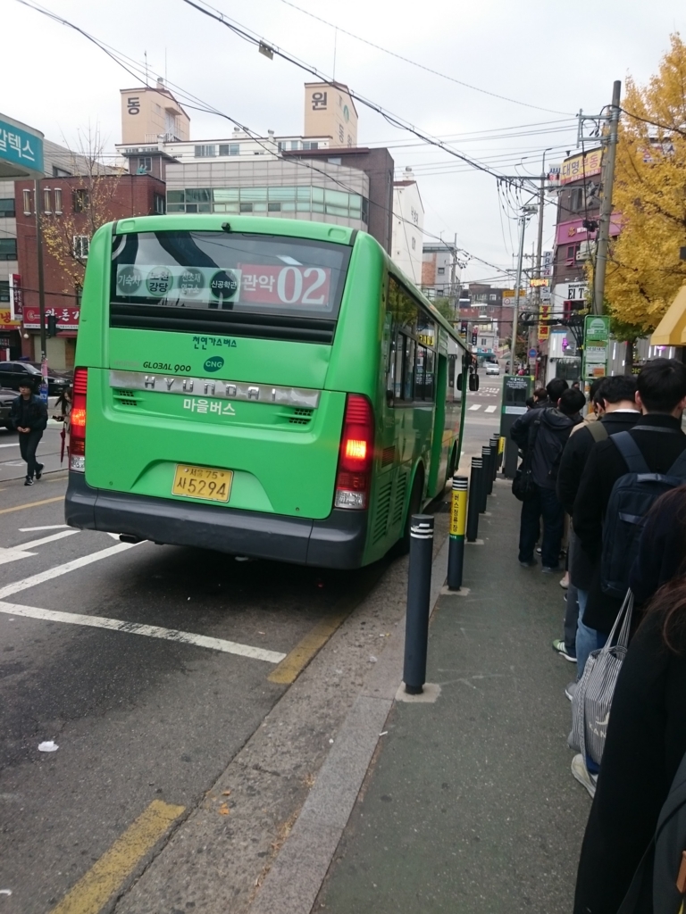 f:id:YamamotoLab:20161114090605j:plain