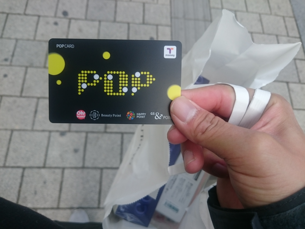 f:id:YamamotoLab:20161116151357p:plain