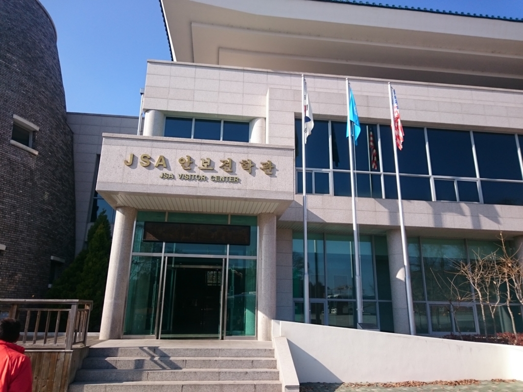 f:id:YamamotoLab:20161119114848j:plain