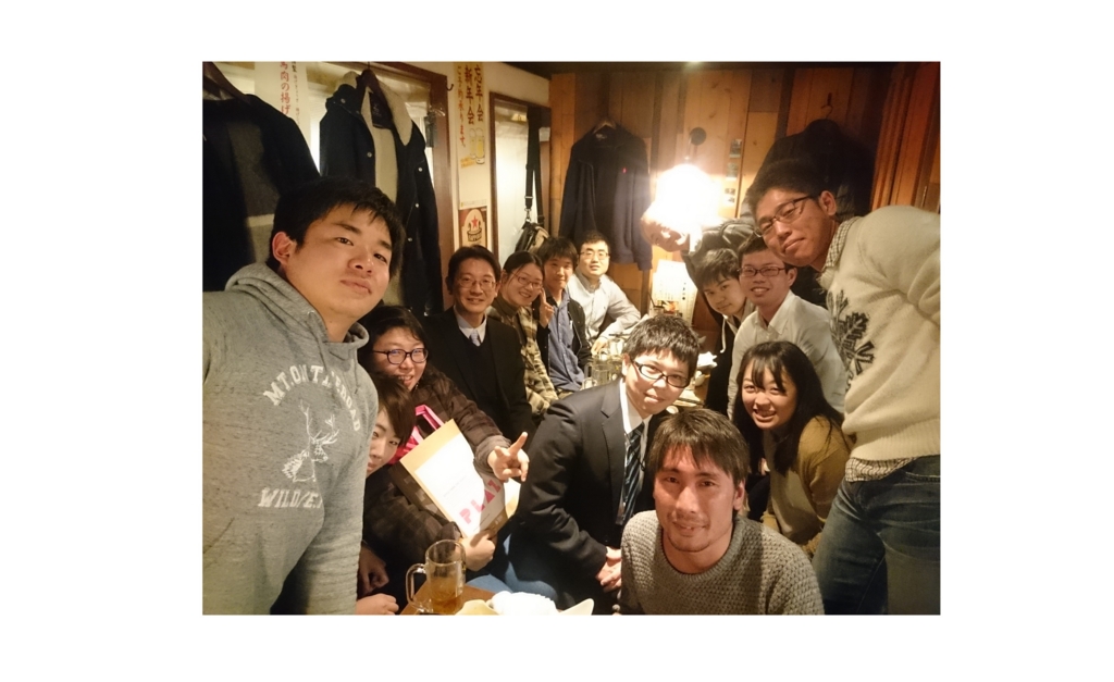 f:id:YamamotoLab:20170327212018j:plain f:id:YamamotoLab:20170327212018j:plain