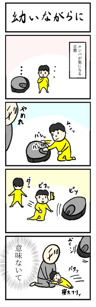 f:id:Yamamuka:20220320092755p:image f:id:Yamamuka:20220320092755p:image