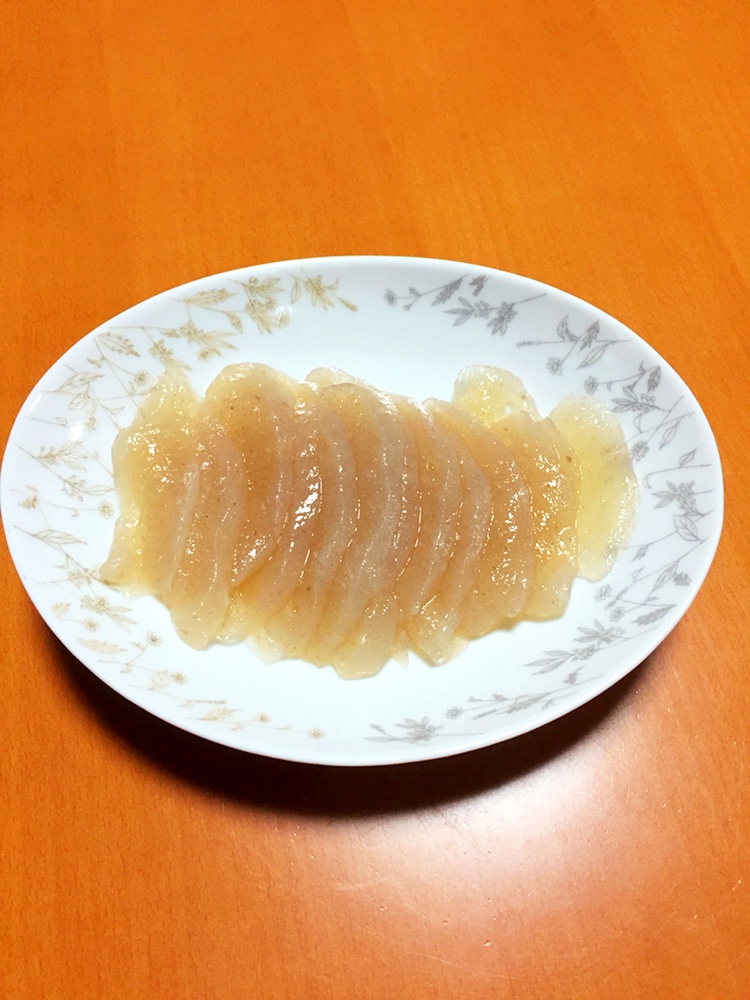 f:id:Yamanao:20171126012038j:plain f:id:Yamanao:20171126012038j:plain