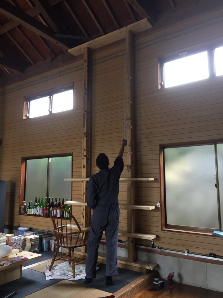 f:id:Yamanao:20180125122435j:plain f:id:Yamanao:20180125122435j:plain