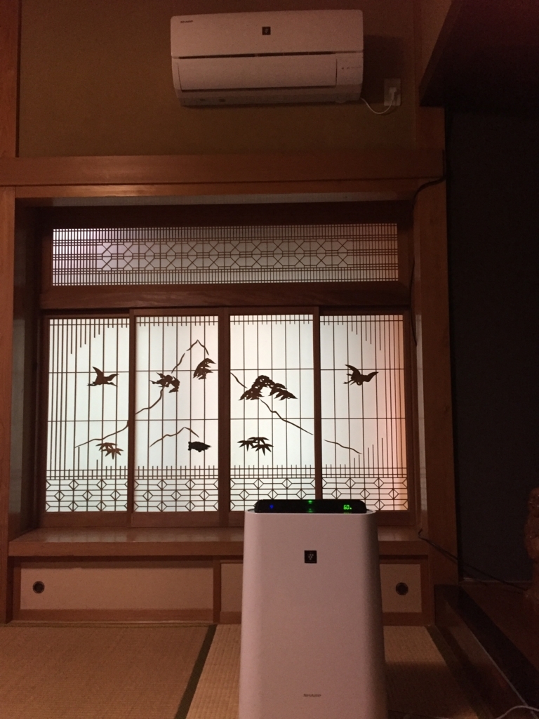 f:id:Yamanao:20180310162230j:plain f:id:Yamanao:20180310162230j:plain