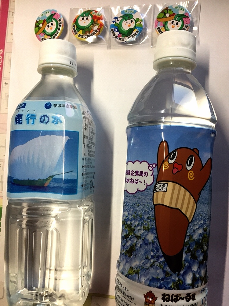 f:id:Yamanao:20180314170115j:plain f:id:Yamanao:20180314170115j:plain