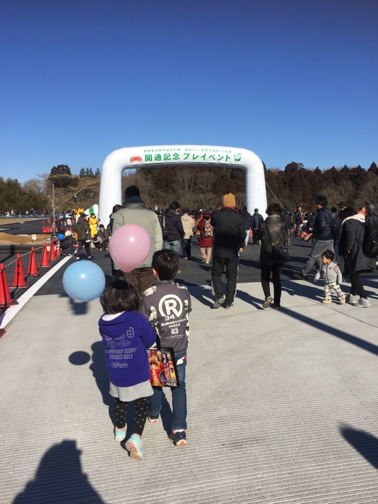 f:id:Yamanao:20180317180458j:plain f:id:Yamanao:20180317180458j:plain