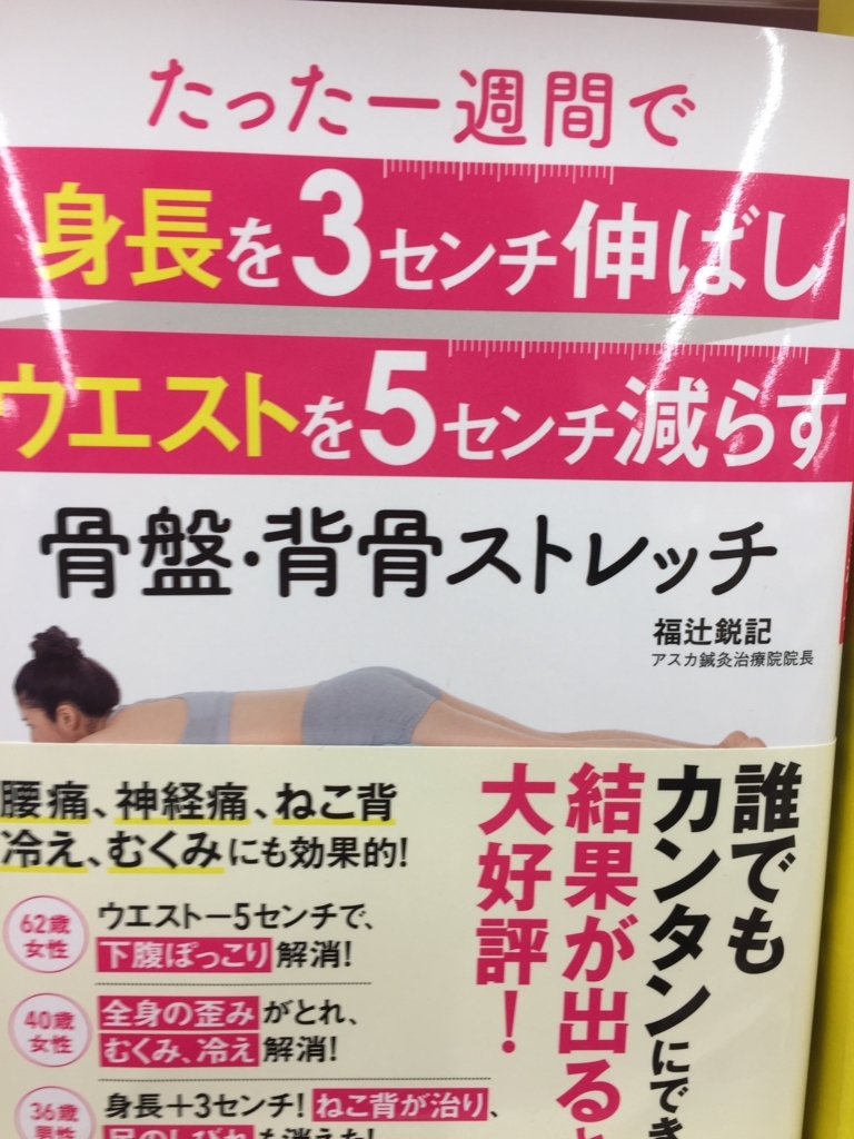 f:id:Yamanao:20180319142346j:plain f:id:Yamanao:20180319142346j:plain