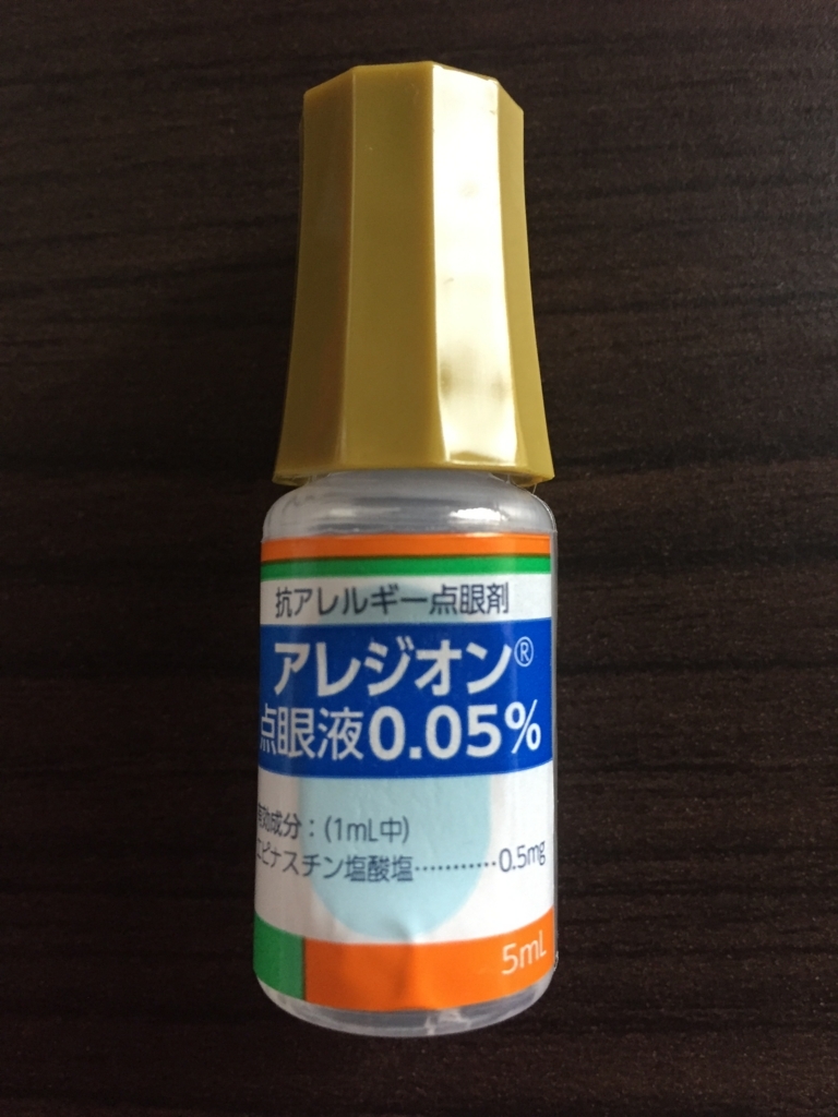 f:id:Yamanao:20180320163522j:plain f:id:Yamanao:20180320163522j:plain