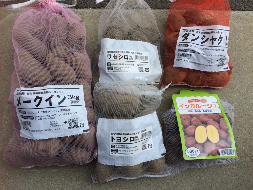 f:id:Yamanao:20180329210553j:plain f:id:Yamanao:20180329210553j:plain