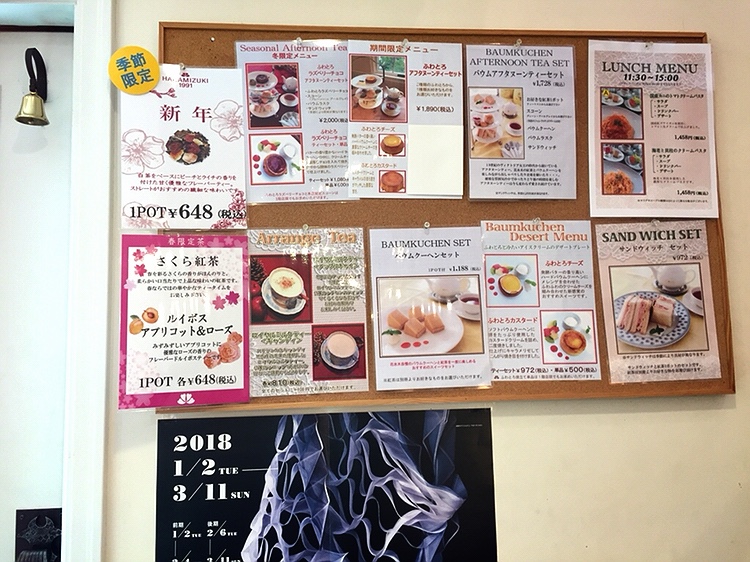 f:id:Yamanao:20180405162329j:plain f:id:Yamanao:20180405162329j:plain
