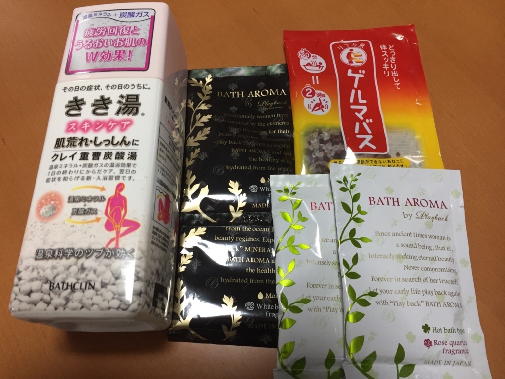f:id:Yamanao:20180405171344j:plain f:id:Yamanao:20180405171344j:plain