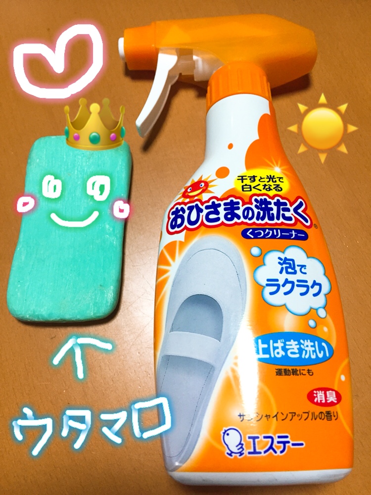 f:id:Yamanao:20180405181600j:plain f:id:Yamanao:20180405181600j:plain