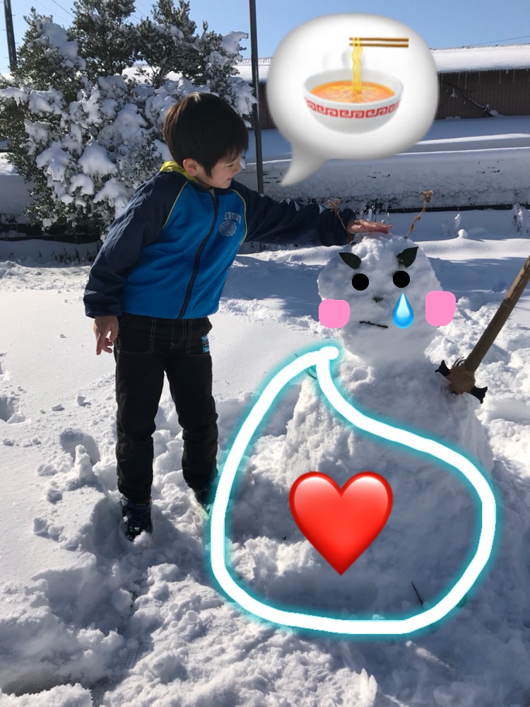 f:id:Yamanao:20180406171741j:plain f:id:Yamanao:20180406171741j:plain