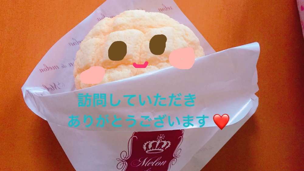 f:id:Yamanao:20180428075155j:plain f:id:Yamanao:20180428075155j:plain