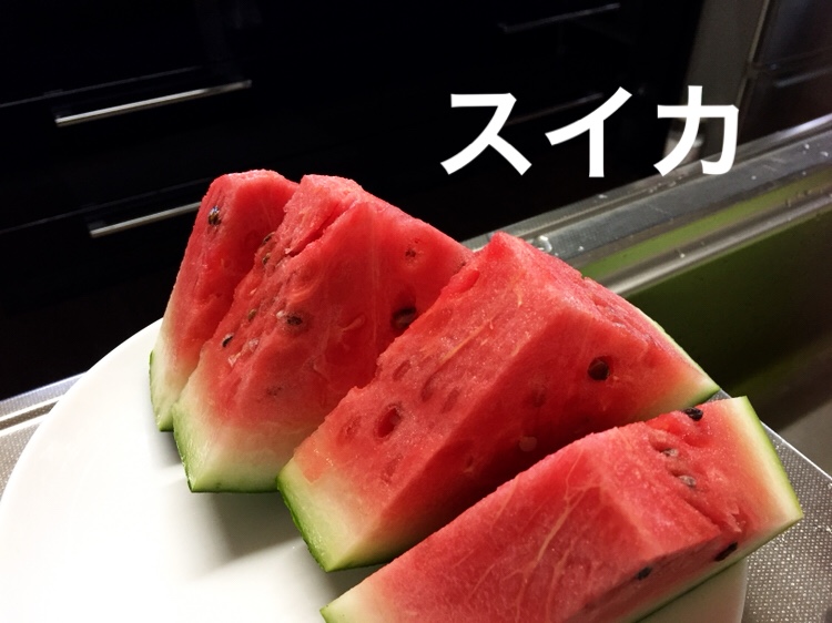 f:id:Yamanao:20180714003550j:plain f:id:Yamanao:20180714003550j:plain