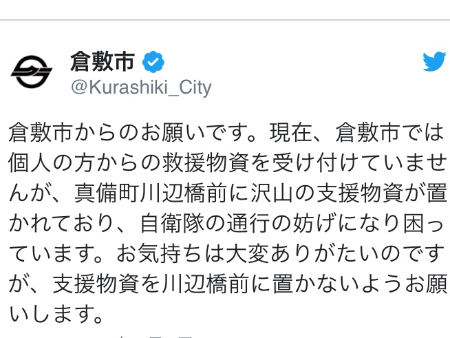 f:id:Yamanao:20180714070429j:plain f:id:Yamanao:20180714070429j:plain