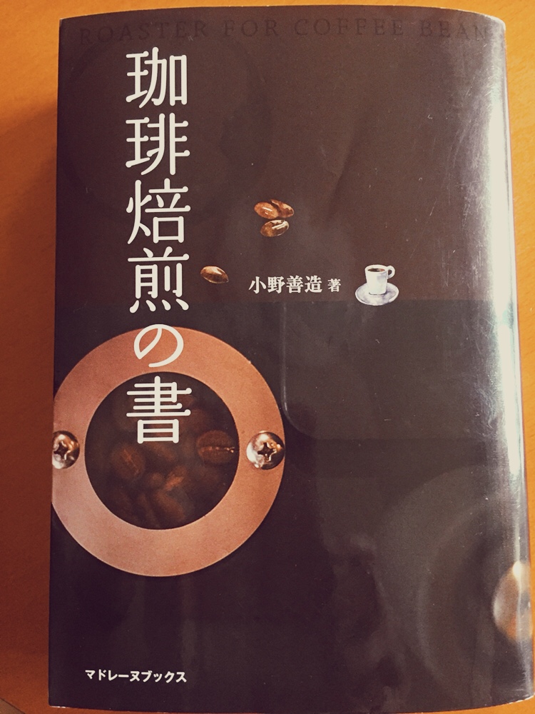 f:id:Yamanao:20180722113014j:plain f:id:Yamanao:20180722113014j:plain